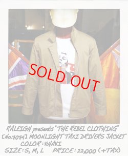 画像1: RALEIGH / "ONLY TARAVIS, COME IN TRAVIS" MOONLIGHT TAXI DRIVERS JACKET (with 叛倶楽部 "URBAN LONELINESS" C/N SWEAT)