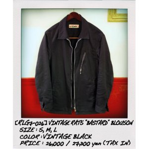 画像: PERMANENT SLIDER / VINTAGE RATS “ロクデナシ” BLOUSON 