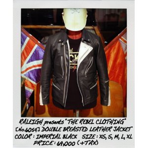 JACKET - QUADROPHENIA