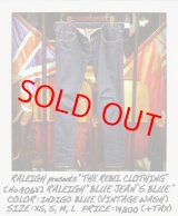 画像: RALEIGH /RALEIGH jeans “憂鬱なブルージーン” SLIM DENIM PANTS