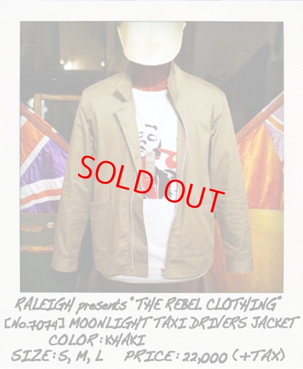 画像1: RALEIGH / "ONLY TARAVIS, COME IN TRAVIS" MOONLIGHT TAXI DRIVERS JACKET (with 叛倶楽部 "URBAN LONELINESS" C/N SWEAT)