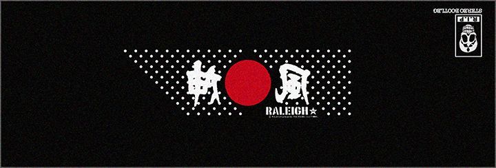 画像: RALEIGH /THE ORIGINAL GANGSTER "A.K.A. PUNK ROCK WARLORD" HAT (with KAMIKAZE HEADBAND)